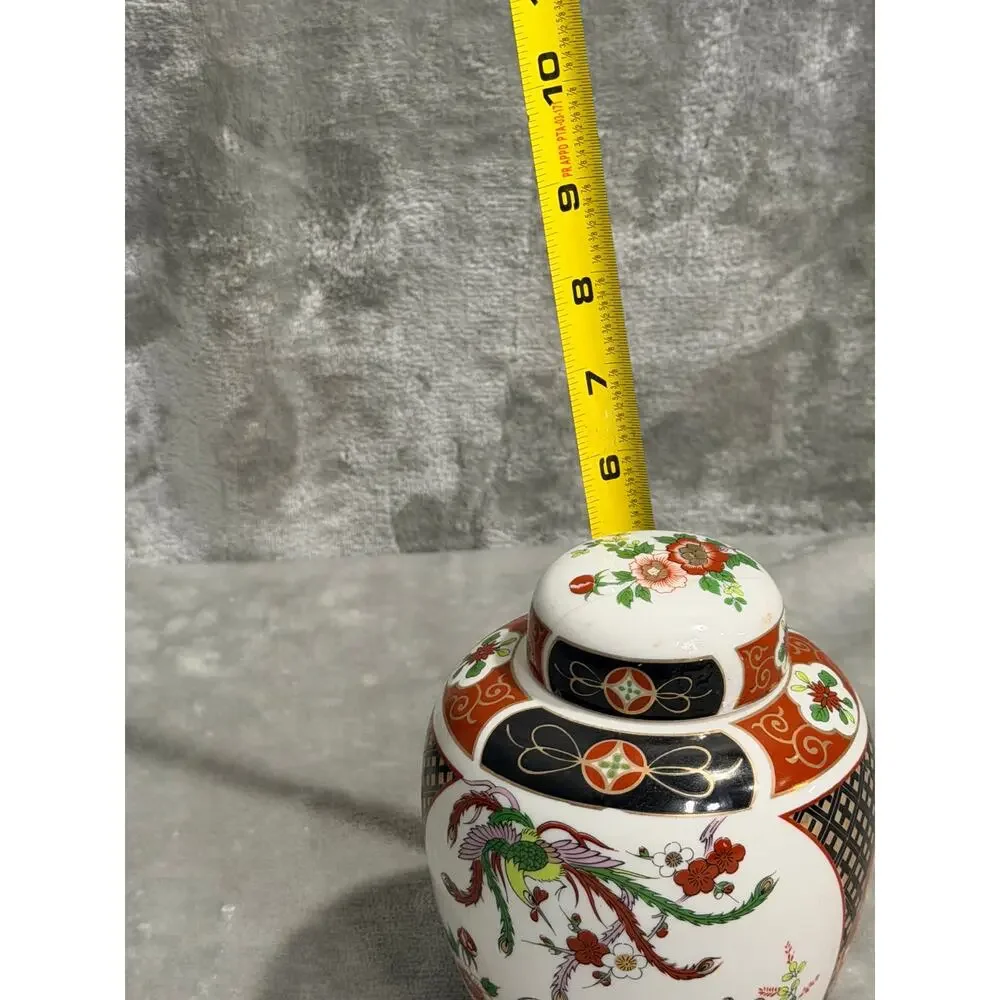 Vintage Japanese Porcelain Ginger Jar Phoenix Floral Chinoiserie 6”